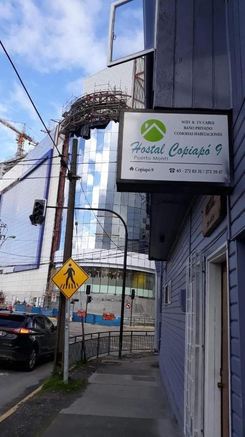Hostal Copiapo Puerto Montt Eksteriør bilde